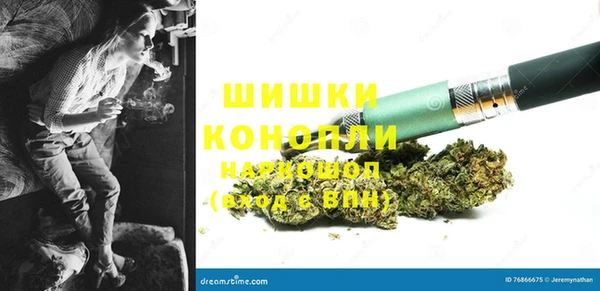 альфа пвп Богданович