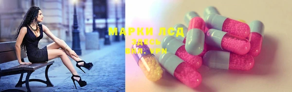 круглые Беломорск