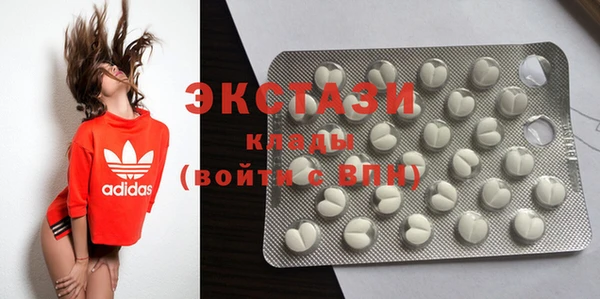 альфа пвп Богданович