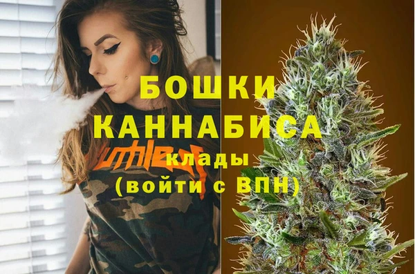 прущий лед Белоозёрский