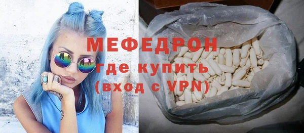 марихуана Белокуриха