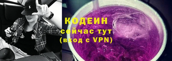 прущий лед Белоозёрский