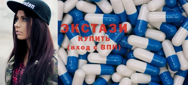 мяу мяу мука Богородицк