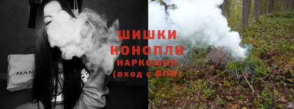 кокаин колумбия Богородск
