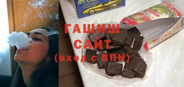 прущий лед Белоозёрский