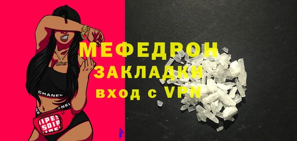 круглые Беломорск