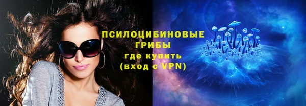 альфа пвп Богданович