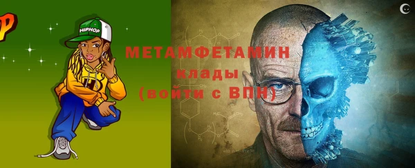 прущий лед Белоозёрский