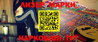 apvp Можга