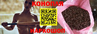 наркотики Моздок