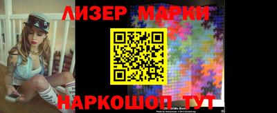 apvp Можга