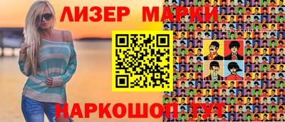амф Можайск