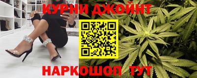 амф Можайск