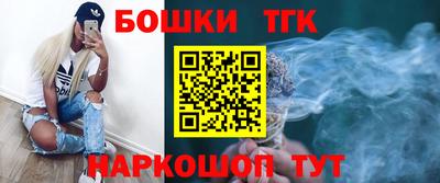 амф Можайск