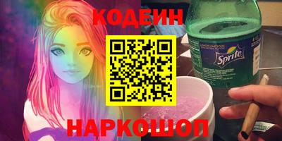 apvp Можга