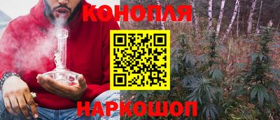 наркотики Моздок