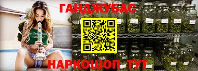 амф Можайск