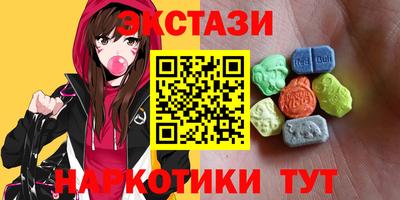 амф Можайск