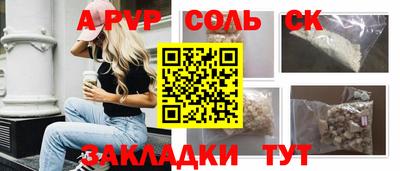 хмурый Кохма
