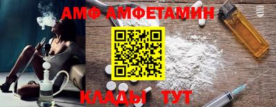 apvp Можга