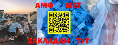 наркотики Моздок