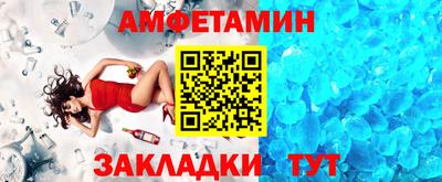 apvp Можга