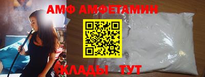 apvp Можга
