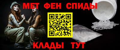 apvp Можга
