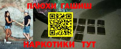 apvp Можга