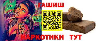 apvp Можга