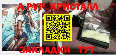 наркотики Моздок