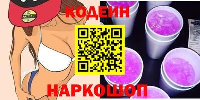 apvp Можга