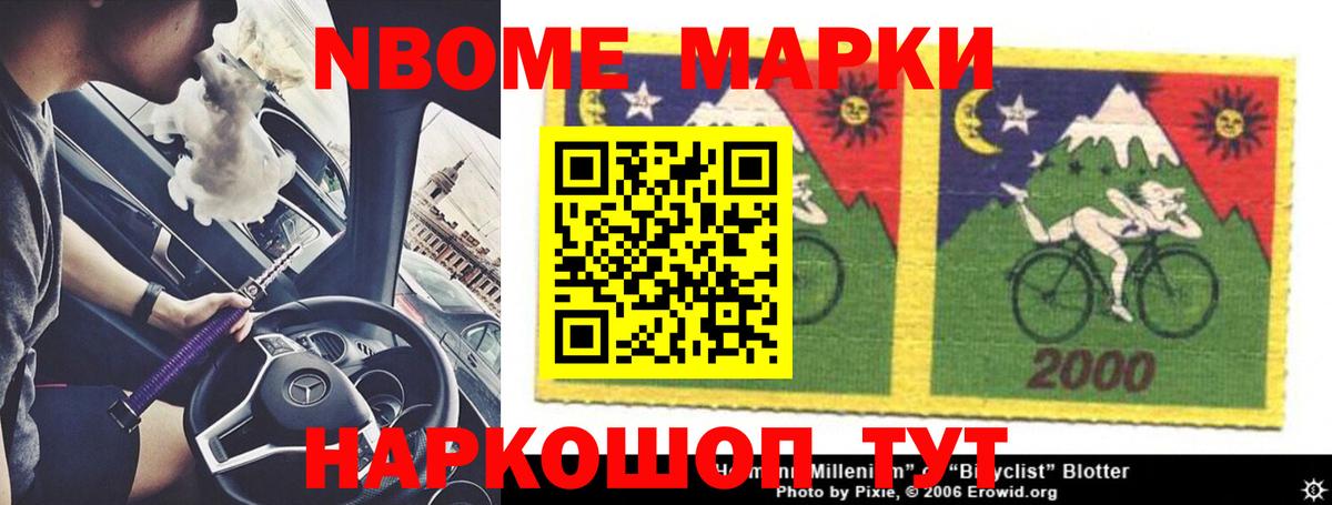 ЛСД экстази ecstasy  Лсд 25 экстази кислота  blacksprut онион  Вход с VPN  Буйнакск 