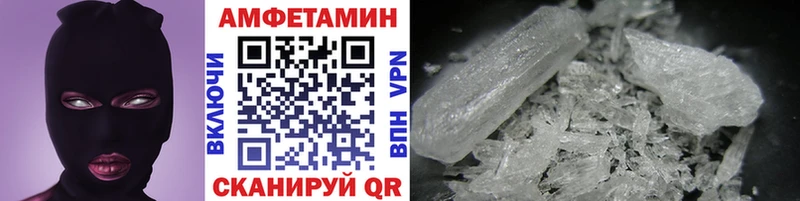 где купить   Буйнакск  Первитин витя 